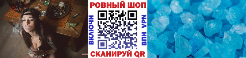 Что такое Няндома мега ссылки  Мефедрон  СОЛЬ  Гашиш  Конопля  Псилоцибиновые грибы 