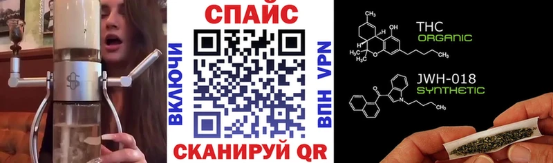БУТИРАТ BDO  цена   Няндома 