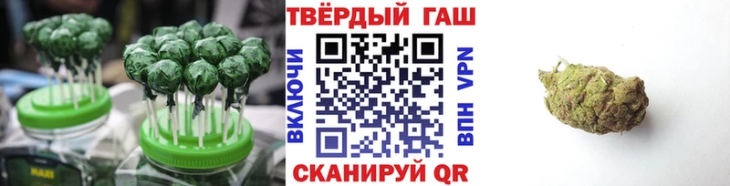 KRAKEN ССЫЛКА Няндома Canna-Cookies марихуана