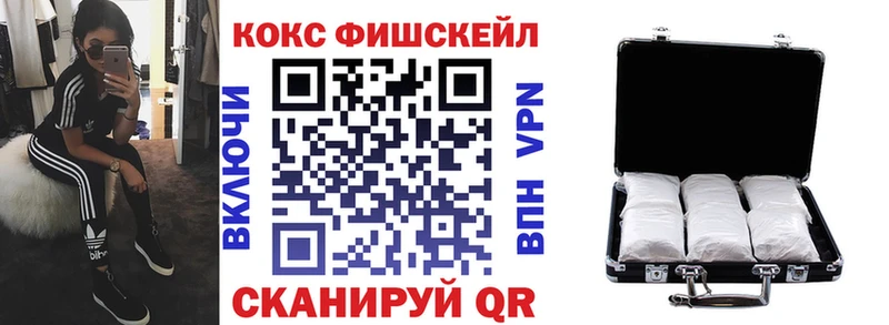 продажа наркотиков  Няндома  COCAIN Эквадор 