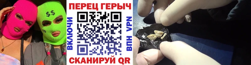 Героин Афган  Няндома 