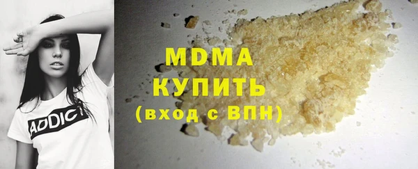 мдпв Богородицк
