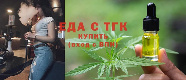 амф Беломорск