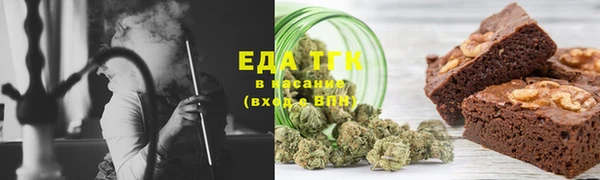 первитин Богданович