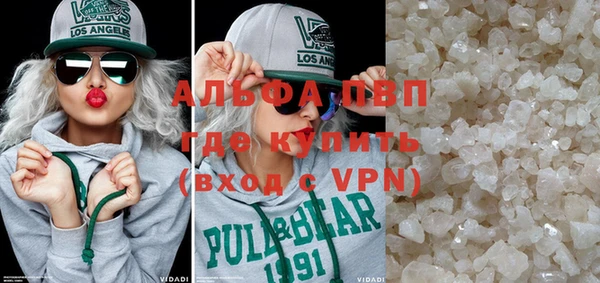 первитин Богданович