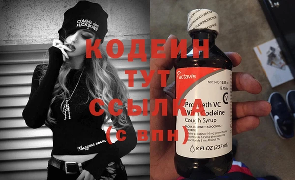 первитин Богданович