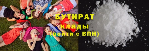 таблы Богородск