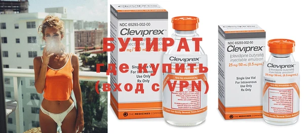 первитин Богданович