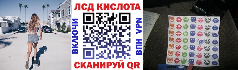 Марки NBOMe 1,8мг  Няндома 
