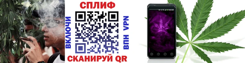 KRAKEN   Няндома  Конопля THC 21%  наркошоп 